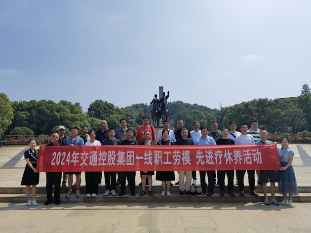 /gb2312/qishiyegonghui/16240.html